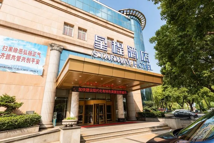 Shangshang Hotel - Image 1