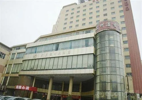 Mi Lano Hotel - Image 1
