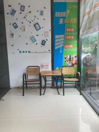 Hi Inn Shanghai Meilong South Lianhua Road - Image 1