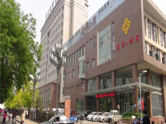 Eden International Hotel - Jinzhong - Image 1