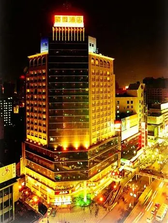 Prime Hotel - Image 1