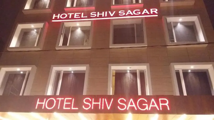 Hotel Shiv Sagar Ujjain - Image 1