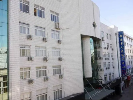 Qujing Municipal People's Congress Training Center Guesthouse - Image 1