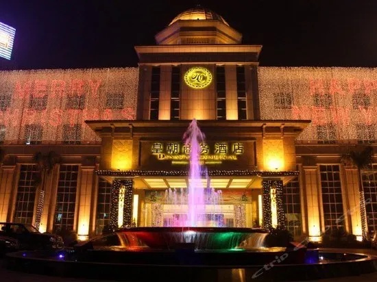 Dynasty Commercial Hotel - Image 1