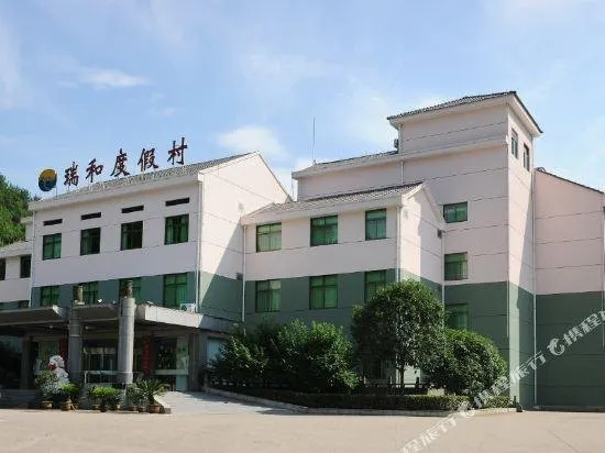 Ruihe Holiday Resort - Image 1