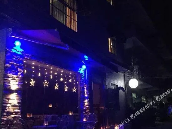 Shenzhen Tea Tour Oceanview Country House - Image 1