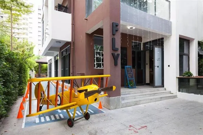 Aviators Lodge Sanya - Image 1