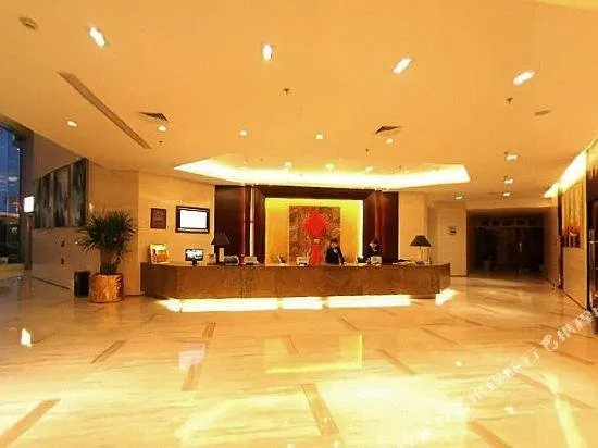 Tianze Enjoy Hotel - Image 1