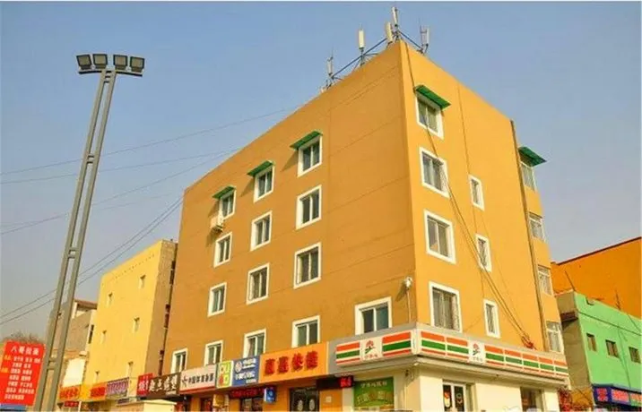 Taiyuan Yingjia Express Inn - Image 1
