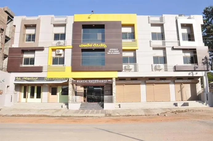 Hotel Manik Residency - Image 1