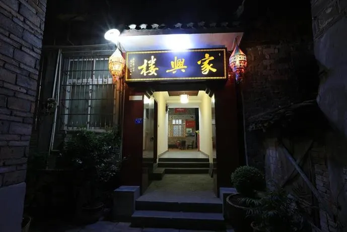 Fenghuang Ancient City Jiaxing Inn - Image 1