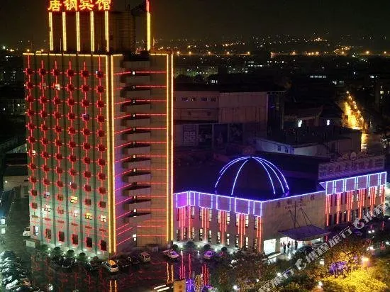 TANG STEEL HOTEL - Image 1