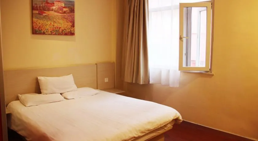 Huashu Yi Hotel (Shanghai Fengxian Sports Center) - Image 1
