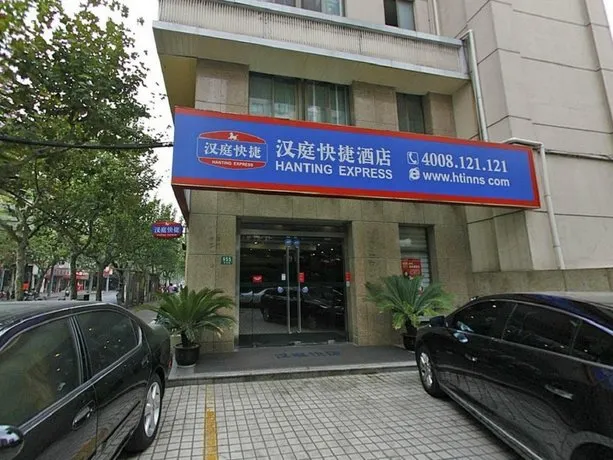 Hanting Express - Image 1