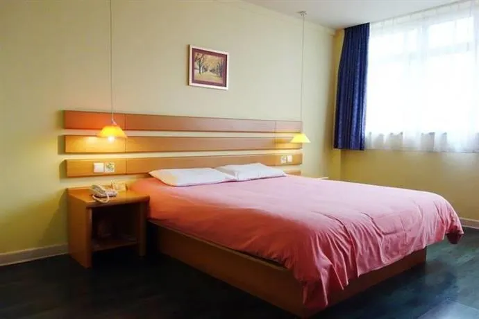 Home Inn Shanghai Wuning Road - Image 1