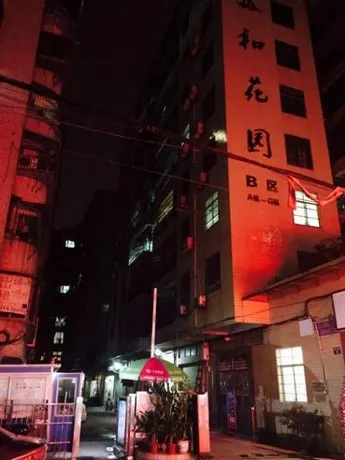 Guangzhou Yifei Youth Hostel - Image 1