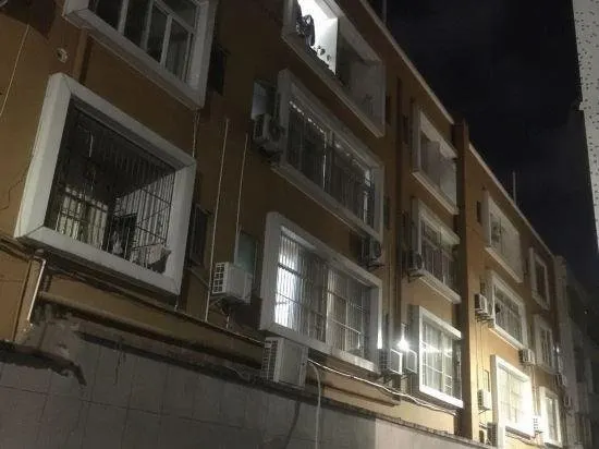 Fu Hai Guest House - Image 1