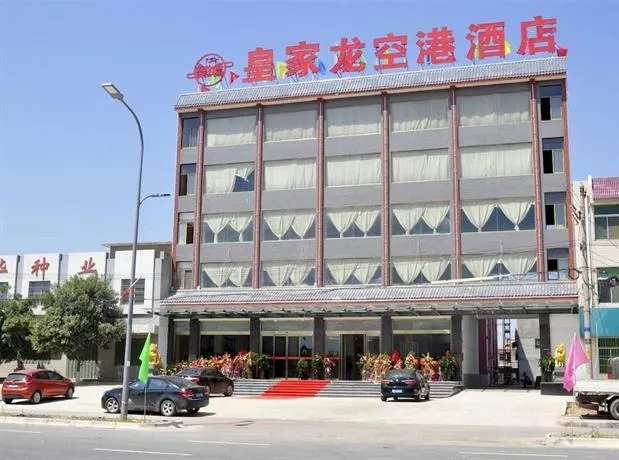 Royal Dragon Airport Hotel - Image 1