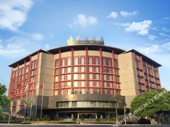 Zongda Hotel - Image 1