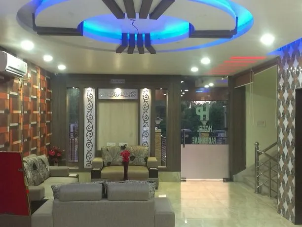 Hotel Padmanane - Image 1