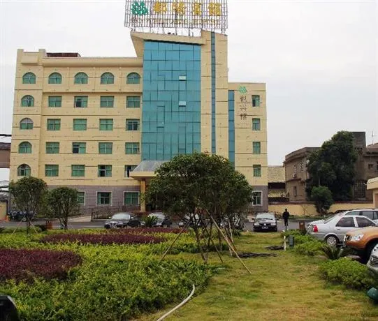 Poyang Hotel - Image 1