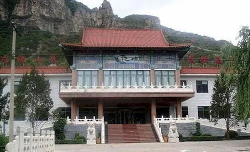 Long Rui Resort - Beijing - Image 1
