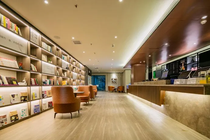 Hanting (Yan'an University Yangjialing Branch) - Image 1