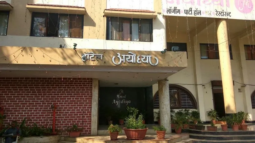 Hotel Ayodhya - Image 1