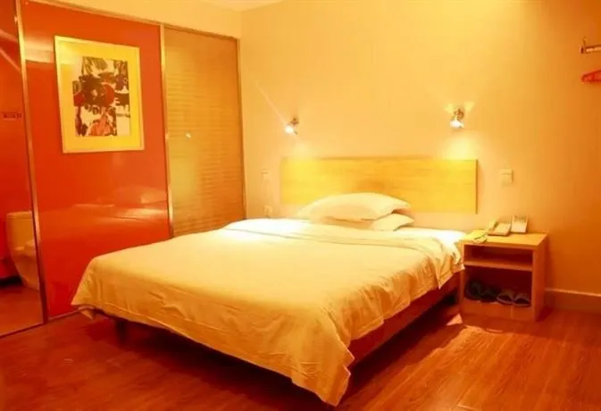 Garden Inn Xi'an West Street - Image 1