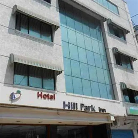 Hotel Hill Park Inn - Image 1