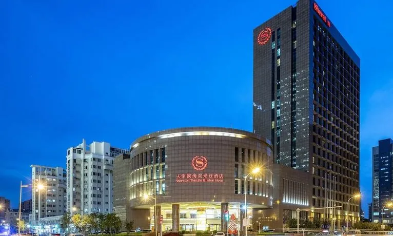 Sheraton Tianjin Binhai Hotel - Image 1