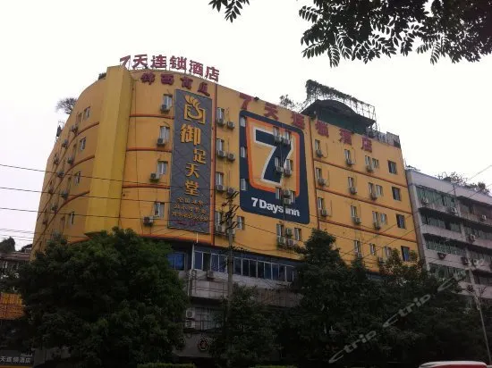 7Days Inn Chengdu Tongjinqiao - Image 1