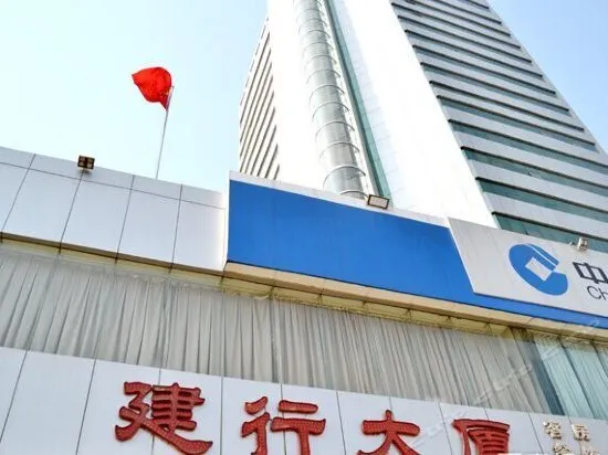 Jianhang Mansion Training Center Xianyang - Image 1