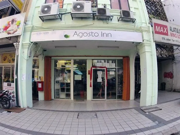 Agosto Inn - Image 1