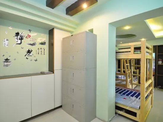 Kunming Yunfu Youth Hostel - Image 1