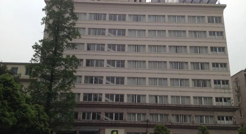 Ji Hotel Wu Lin Men - Image 1