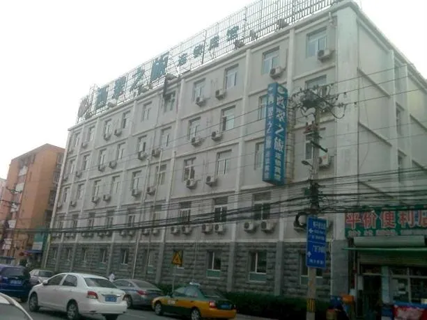 Xicui Hotel (Beijing Baizhifang) - Image 1