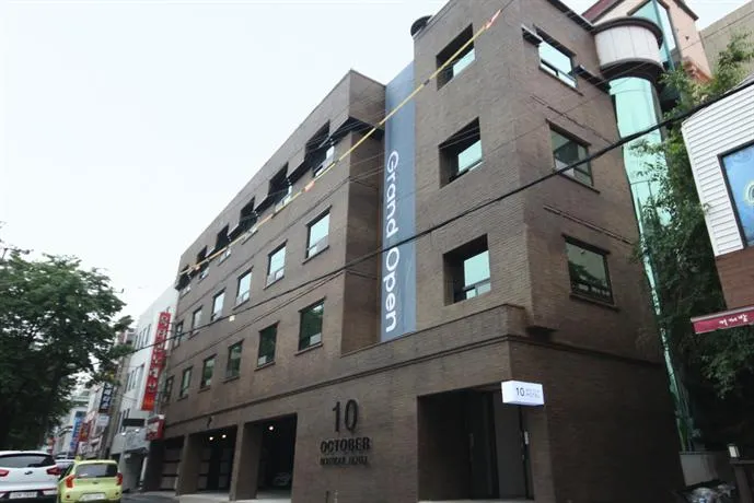 October Hotel - Image 1