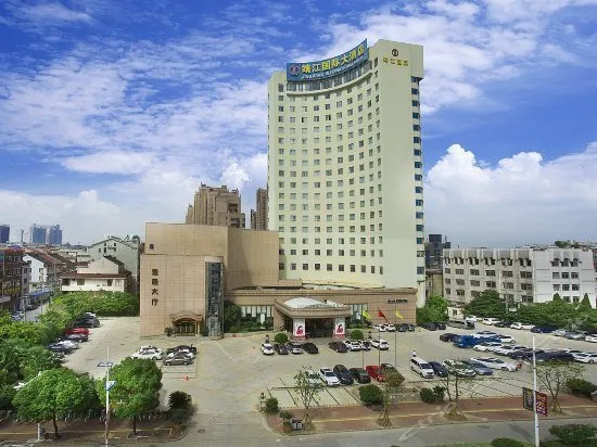 Jingjiang International Hotel - Image 1