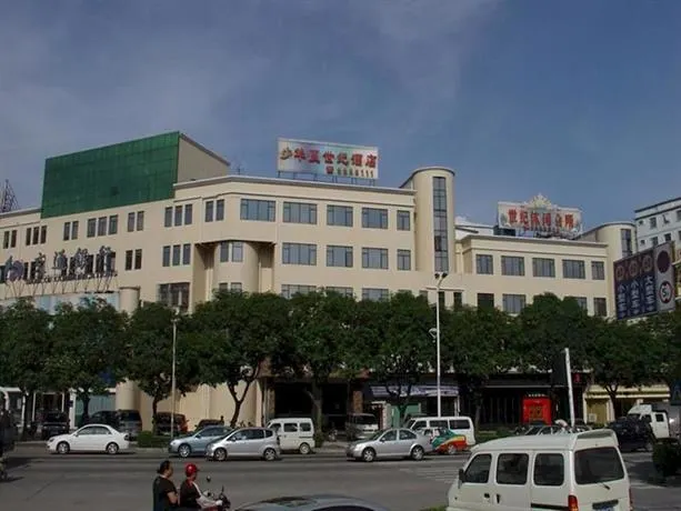 Huaxia Hotel (Zhuhai Doumen Gymnasium Zhongxing South Road) - Image 1