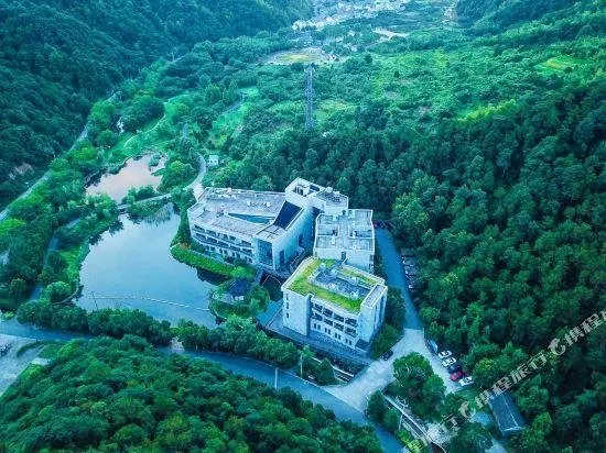 NANYUAN WULONGTAN RESORT - Image 1