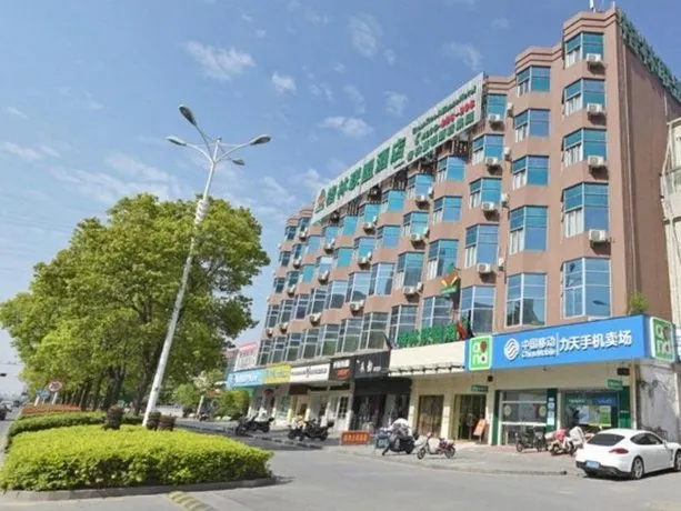 GreenTree Alliance Yangzhou Hnajiang Middle Road Libao Square Hotel - Image 1