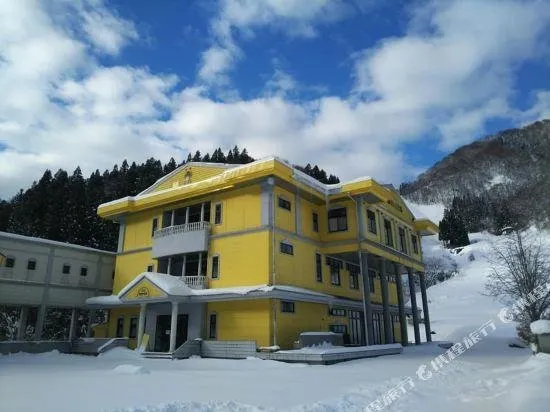 Hida Manga Kingdom - Image 1
