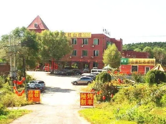 SHANLIHONG HOTEL - Image 1