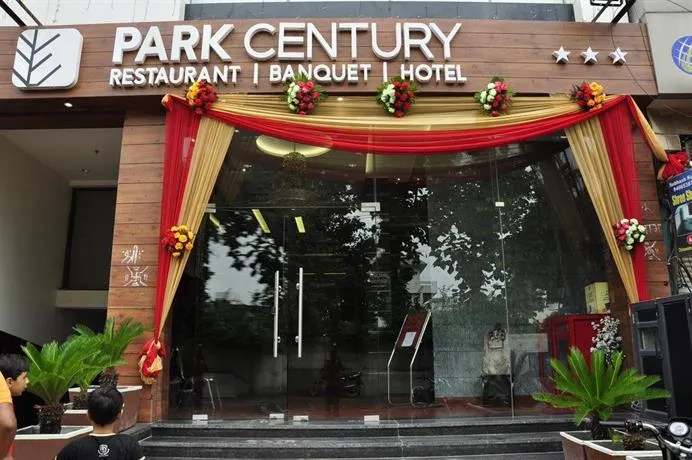 Park Century Hotel - Image 1