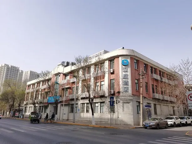 Hanting Hotel Tianjin Railway Station - Image 1