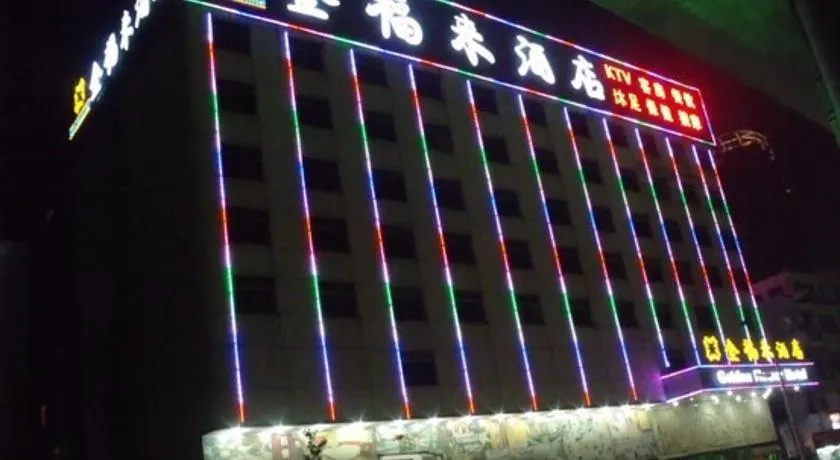 Golden Flower Hotel - Image 1