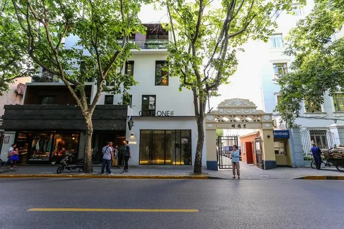 Shanghai Wonderoom Lane house Julu Road - Image 1