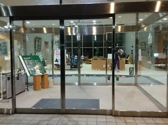 Kamiyu Onsen Club - Image 1
