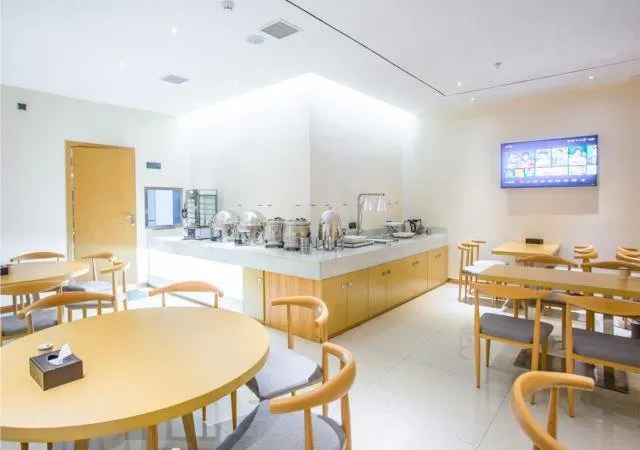 Leiyang Hengfeng City Hotel (May 1st Square Branch) - Image 1
